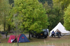 campsite Camping des Catoyes