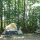 campsite Camping Juneau - Chalets